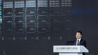 華為云張平安：堅(jiān)持打造“算力黑土地”，加速行業(yè)智能躍遷