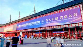 斑馬AI大模型：為每個孩子提供專屬學(xué)習(xí)方案