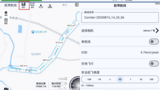 單模塊雙天線測向，思翼厘米級迷你RTK模塊，支持Ardupilot、PX4固件