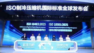 格力電器2025半年報大揭秘：破低端內(nèi)卷，戰(zhàn)略定力有多強(qiáng)