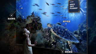 三星115英寸Neo QLED 4K QN90F領(lǐng)航巨幕時代：構(gòu)建沉浸式家庭娛樂生態(tài)閉環(huán)