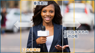 超越所見(jiàn)，開(kāi)啟銀幕萬(wàn)象 佳能發(fā)布搭載7K全畫(huà)幅圖像感應(yīng)器、支持片門(mén)全開(kāi)的數(shù)字電影攝影機(jī)EOS C50