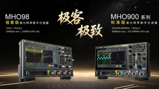 以極致回饋極客，普源精電（RIGOL）MHO900系列超便攜高分辨率示波器震撼發(fā)布