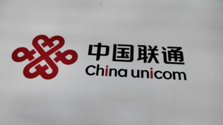 仙桃聯(lián)通聯(lián)合官溝社區(qū)開展專項(xiàng)宣傳活動(dòng)