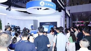 突破行業(yè)應(yīng)用瓶頸 光峰科技發(fā)布新一代消費(fèi)級(jí)水下藍(lán)光激光雷達(dá)