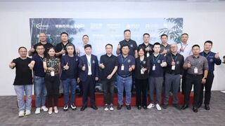 芯馳科技加入星環(huán)OS指導(dǎo)委員會(huì)，簽署合作備忘錄